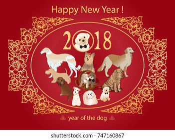 Happy New Year 2018. Symbol year is a Dog. Classic Chinese Ornament with Dog Breeds on a red background.
