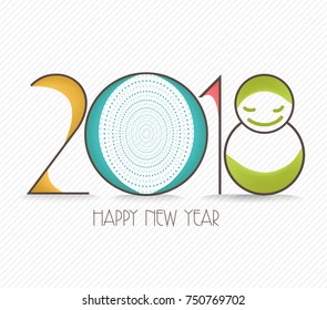 Happy new year 2018 text design