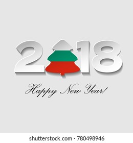 Happy New year 2018 text design on a light background. Vector greeting illustration with cut paper and a Christmas tree with country flag.