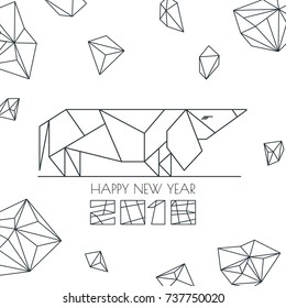 Happy New Year 2018. Vector greeting card, poster, banner with outline dog modern symbol. Chinese calendar decoration. Monochrome dog isolated illustration and design elements.