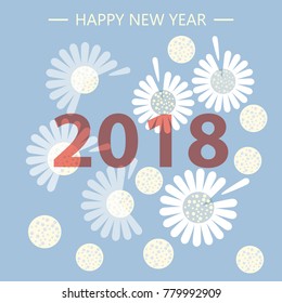 happy new year 2018 vector