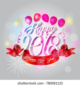 Happy New Year 2018 Vector illustrator