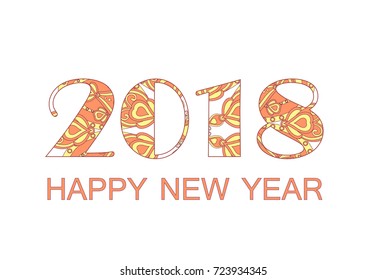 Happy New Year 2018 vintage logo on white stock vector illustration