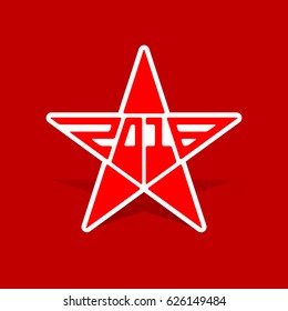 Happy New Year 2018. Web template for invitation. Inscription 2018 inside star. Vector illustration.