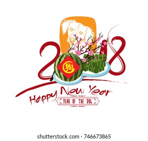 Happy new year 2018 zodiac dog. Lunar new year (hieroglyph: Dog)