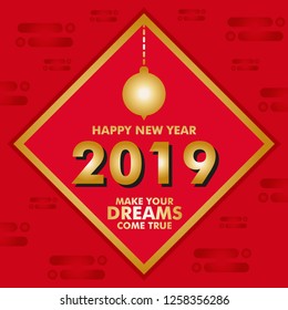 Happy New Year 2019