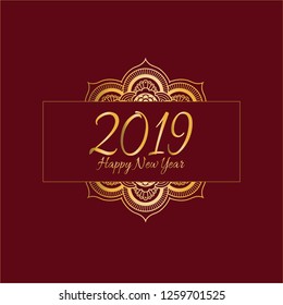 happy new year 2019