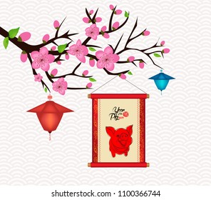 Happy New Year 2019 Blossom greeting card. Chinese New Year of the pig (hieroglyph Pig)