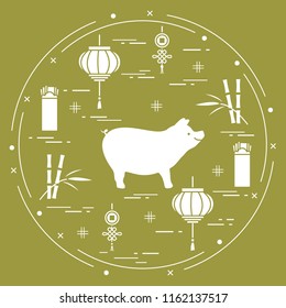 Happy New Year 2019 card. Chinese New Year symbols. Pig, lantern, chinese red envelopes of money, bamboo, coin for luck. Festive traditions of different countries.