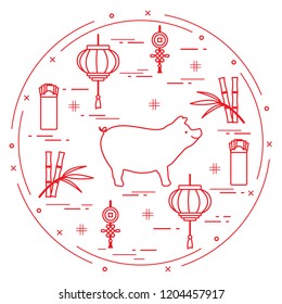 Happy New Year 2019 card. Chinese New Year symbols. Pig, lantern, chinese red envelopes of money, bamboo, coin for luck. Festive traditions of different countries.