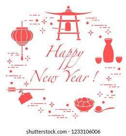 Happy New Year 2019 card. New Year symbols in Japan. Lantern, bell, mochi, sake, hamaimi. Festive traditions of different countries.