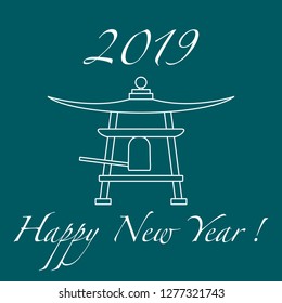 Happy New Year 2019 card. New Year symbol in Japan. Bell. Festive traditions of different countries.