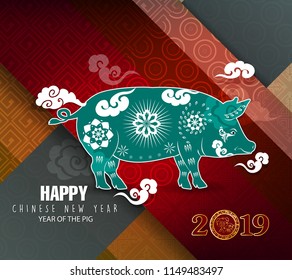 Happy New Year 2019. Chienese New Year, Year of the Pig