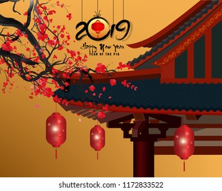 Happy New Year 2019. Chienese New Year, Year of the Pig