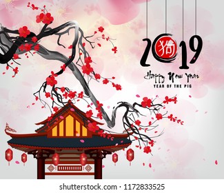 Happy New Year 2019. Chienese New Year, Year of the Pig