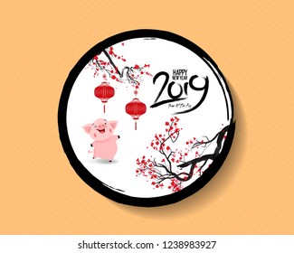 Happy New Year 2019. Chinese New Year, Year of the Pig. Cherry blossom background