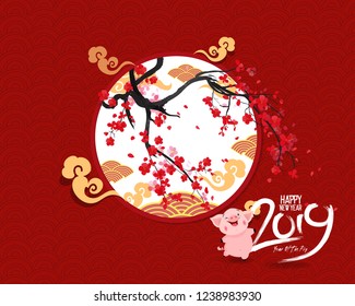 Happy New Year 2019. Chinese New Year, Year of the Pig. Cherry blossom background