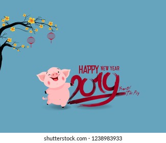 Happy New Year 2019. Chinese New Year, Year of the Pig. Cherry blossom background