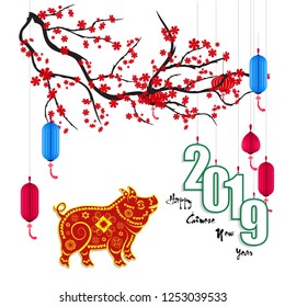 Happy New Year 2019. Chinese New Year, Year of the Pig. Cherry blossom background