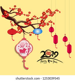 Happy New Year 2019. Chinese New Year, Year of the Pig. Cherry blossom background