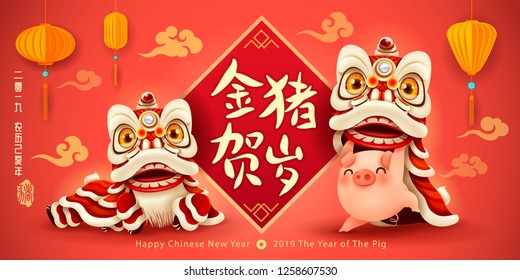 Happy New Year 2019. Chinese New Year. The year of the pig. Translation: Greetings from the golden pig.