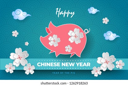 Happy New Year 2019. Chinese New Year. The year of the pig. Zodiac sign for greetings card, flyers, invitation, posters, brochure, banners, calendar.