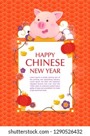 Happy New Year 2019. Chinese New Year. The year of the pig. Happy Lunar New Year.