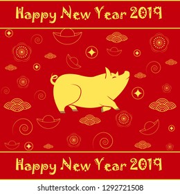 Happy New Year 2019 Chinese Happy New Year 2019