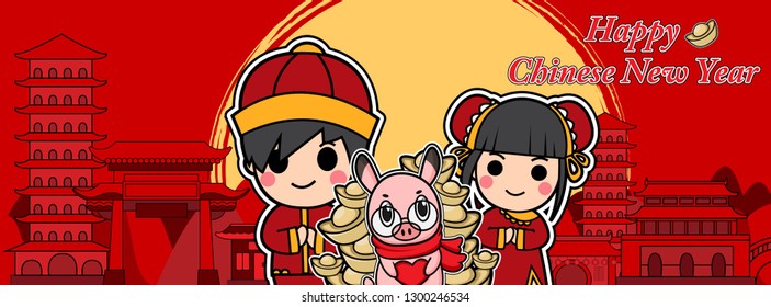 Happy New Year 2019. Chinese New Year,The year of the pig illustration Piglet and china town on cute cartoon concept ,funny and lucky character design on yellow moon and china Theme.website cover size