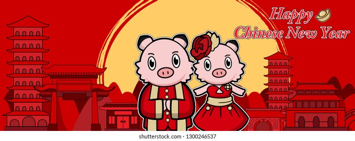 Happy New Year 2019. Chinese New Year,The year of the pig illustration Piglet and china town on cute cartoon concept ,funny and lucky character design on yellow moon and china Theme.website cover size