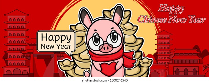 Happy New Year 2019. Chinese New Year,The year of the pig illustration Piglet and china town on cute cartoon concept ,funny and lucky character design on yellow moon and china Theme.website cover size
