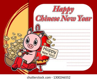 Happy New Year 2019. Chinese New Year,The year of the pig illustration Pig and white paper, cute cartoon concept , funny and lucky character design on yellow moon and gold china Theme.