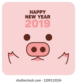 Happy New Year 2019, cute pig card vector illustration.
