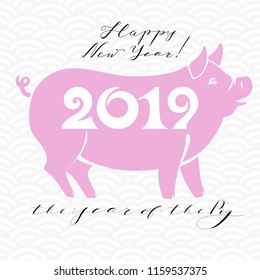  Happy New Year 2019 funny card design with  pigs silhouette . Happy New Year, Holiday  greeting card, Vector illustration