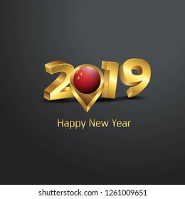 Happy New Year 2019 Golden Typography with China Flag Location Pin. Country Flag  Design