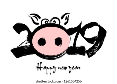 Happy New Year 2019. Muzzle of a pig . Chinese symbol of the 2019 year. Greeting card design template for 2019 New Year of the pig. Vector illustration