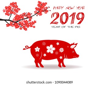 Happy new year 2019, year of the pig