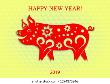 Happy new year 2019. Poster, banner, elements.