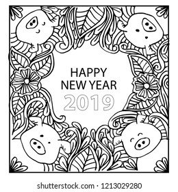 Happy new year 2019 text on floral background.