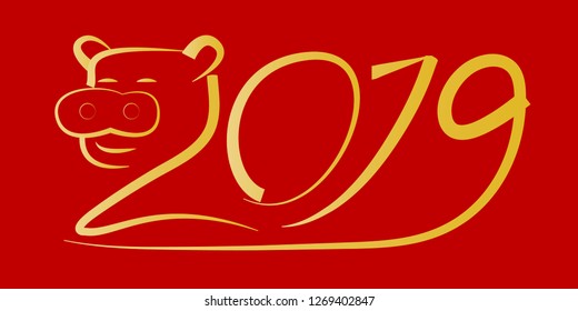 Happy new year 2019. Year 2019 vector design element. - Vector