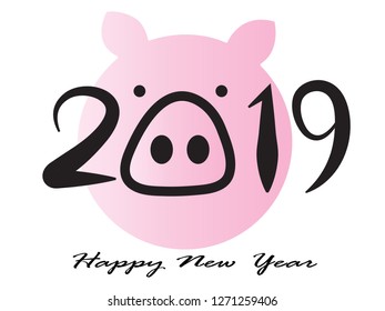 Happy new year 2019. Year 2019 vector design element. - Vector