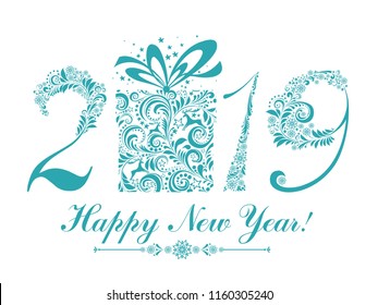 Happy new year 2019! Vintage card. Celebration mint background with Christmas tree and place for your text. Vector Illustration