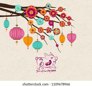 Happy new year 2019 zodiac pig. Lunar new year tree with blossom