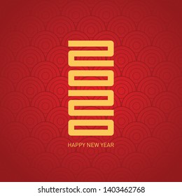 Happy New Year 2020. Brochure or calendar design template with pattern. Cover of business diary with wishes and inscription 2020 looks like hieroglyph. Vector background.