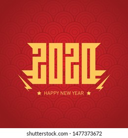 Happy New Year 2020. Brochure or calendar design template with pattern. Cover of business diary with wishes and inscription 2020. Vector background.