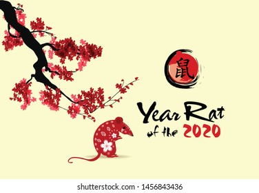 Happy new year 2020. Happy Chinese New Year 2020 year of the rat
