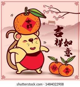 Happy New Year 2020. Chinese New Year. The year of rat. Cartoon little rat with mandarin orange on top of head. Translation: Very best luck in the new year - vector