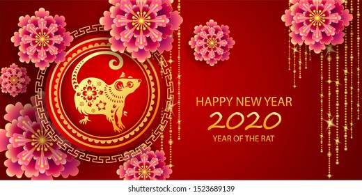 Happy new year 2020 / Chinese new year