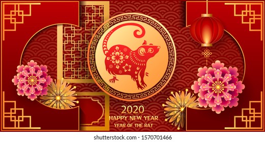 Happy new year 2020 / Chinese new year