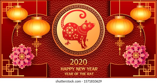 Happy new year 2020 / Chinese new year